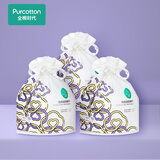 全棉时代【孙颖莎同款】洗脸巾 70抽*3卷100%棉柔巾一次性悬挂加厚20*20CM