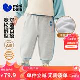 迷你巴拉【蹦蹦裤】男童女童运动裤宝宝保暖儿童休闲裤潮2025秋新款 浅花灰00205 【加绒】 110
