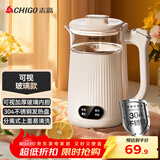 志高（CHIGO）烧水壶电热水壶电水壶双层防烫1.8L大容量家用 玻璃内胆 恒温保温烧水壶 SH-1813A3B