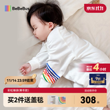 bebebus婴儿睡袋春秋冬儿童恒温分腿连体睡衣宝宝四季通用防踢被加厚S码