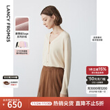 朗姿法式小香风高级感V领薄款上衣外套年春季新款针织开衫女 米白色 XL