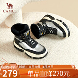 骆驼（CAMEL）雪地靴女潮搭撞色鞋面拼接厚底系带保暖靴 L23W275060 黑/银 36