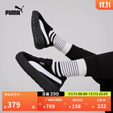 彪马（PUMA）【厚底鞋】女经典复古增高休闲鞋松糕鞋 PLATFORM 372613 黑色-白-01 37