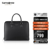 新秀丽（Samsonite）男士手提包简约时尚公文包大容量电脑书包生日礼物 TK3