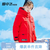 雪中飞（SNOWFLYING）雪中飞儿童羽绒服洋气男童中大童工装女童中长款保暖羽绒服 红色 170