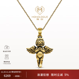 MONOLOGUE独白爱特天使系列3D硬金复古足金黄金吊坠生日送礼推荐高级经典 【大版】祈祷天使 MR719