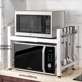 可相兔厨房微波炉置物架可伸缩台置式电饭煲支架台面多层烤箱锅具收纳架 白色单层【可伸缩】带挂钩