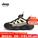 Jeep吉普儿童运动鞋秋冬2025新款男童中大童篮球鞋女童网面加绒跑步鞋 黑米【网面款】 35 内长约22.3cm