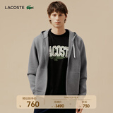 LACOSTE法国鳄鱼男装秋冬新款潮流运动连帽开衫卫衣外套|SH8882 1VQ/灰色 S 03