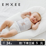 嫚熙（EMXEE）婴儿肚围护肚脐带新生儿肚子肚兜宝宝四季款 肯尼兔+旋转天鹅（单层） 17*24cm