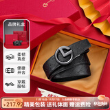 金利来皮带男板扣2025新款商务高端真皮裤腰带礼盒送父亲生日礼物送男友 品牌经典红色礼盒+礼袋 120cm 柔韧头层牛皮  送自己父亲/男友/领导/客户