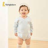 童泰婴儿连体衣新生儿衣服包屁衣春秋纯棉宝宝长袖爬服2件装蓝色 73cm