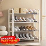 安尔雅简易鞋架家用门口收纳鞋柜宿舍经济型鞋架子置物架