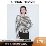 UR2025秋季新款女装撞色条纹斜肩领褶皱长袖T恤UWJ450020 黑色条纹 M