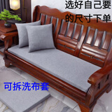 绘域四季亚麻加厚实木沙发垫子单人三人连座防滑老式红木凉椅海绵坐垫 浅灰色(厚5厘米)可拆洗 50cm*150cm 三人座沙发垫