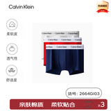 Calvin Klein内衣男士ck三条装提花棉质防夹臀低腰平角内裤 XL 礼物