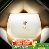 不拙羊脂玉主人杯个人专用泡茶单杯德化白瓷陶瓷功夫茶杯静心禅定杯子