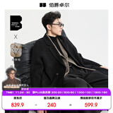伯爵卓尔高端全羊毛双面呢大衣100%男士2025秋冬季新款中长款通勤男装外套 月夜黑（中长款） 【无内胆-新批次】 M (170)