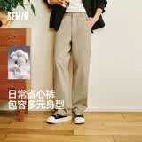 森马（Semir）休闲裤男春季款宽松垂感直筒裤2026工装运动裤子109926127101