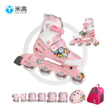 米高轮滑鞋儿童溜冰鞋直排轮可调尺码透气培训初级教学生用旱冰鞋MI0 粉K9套装(锁轮款) BFML S (推荐鞋码27-30内长17-19.5cm)