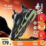 安踏儿童运动鞋男女童跑步鞋秋冬季网革旋钮扣犟弹科技学生赤焰跑鞋 【男革面】黑/白/绿5523N-1 37 脚长约23.5cm