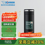 象印保温杯不锈钢茶水分离茶隔泡茶杯 家用办公便携防漏水杯JTE34-BA