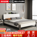 澹雅 床 实木床双人床1.5米床现代简约1.8米欧式轻奢储物婚床主卧大床 灰橡木色单床 1.2m*2.0m