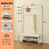 席豪（XIHAO）实木衣帽架换鞋凳挂衣架一体衣服架可坐式鞋柜门口穿鞋凳家用鞋凳 白色100cm（单层）