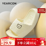 意尔康拖鞋卡通凉拖鞋女夏浴室室内居家拖鞋女 YW53I150