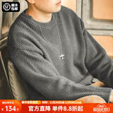 马登工装 美式复古重磅菠萝纹粗毛衣加厚实圆领落肩休闲针织衫男 极地灰 XL