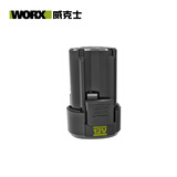 威克士12V充电锂电池2.0Ah三星电池包WA3506通用12V绿色锂电电动工具