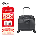 Goby果比拉杆包小型轻便登机箱电脑手提包两用防水旅游箱多口袋行李箱 太空灰 16英寸可登机(带电脑夹层）