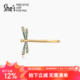 She's茜子发饰蓝蜓集序手工滴油渐变蜻蜓边夹时尚发卡生日礼物送女友