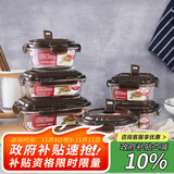 乐扣乐扣耐热玻璃保鲜盒微波炉饭盒上班族学生便当盒带气孔餐盒六件套咖色