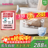 蓓慈(beici)泡脚桶足浴桶自动加热按摩足浴盆洗脚盆泡脚盆送父母送长辈送男女友生日礼物M1Plus