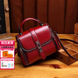 喵小姐轻奢高端品牌女士包包女包新款复古单肩斜挎包女百搭邮差小方包女 酒红(时尚洋气精致高档流行款)
