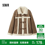 森马（Semir）外套女牛角扣翻领宽松文艺2024冬季仿麂皮仿兔毛夹克109724108011