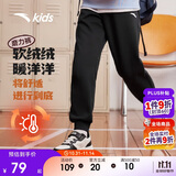 安踏儿童裤子男女小童2024冬季加绒保暖针织运动长裤A72447703