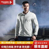 龙牙（Dragon Tooth）【张译同款】三代幻刃轻量抓绒外套男户外休闲运动机能开衫外套 南极灰 M 175/96A 141-155斤