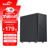 先马（SAMA）黑洞7Max黑色 台式主机商务办公电脑静音机箱 三面吸音降噪/E-ATX主板/双360水冷位/支持50系显卡