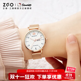 正港（ZGO）手表女学生初高中生考试专用HelloKitty女士少女双日历腕表 2092