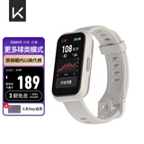 Keep智能手环运动手环 健身血氧心率监测 多种球类运动模式B5 Lite - 米白 新增乒乓球篮球等运动模式