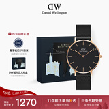 丹尼尔惠灵顿（DanielWellington）DW手表男士手表简约欧美手表男表送男友送父亲生日礼物DW307