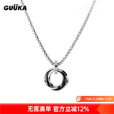 古由卡（GUUKA）张艺兴同款吊坠男士项链指环戒指情侣盒子链配饰品男士生日礼物女 R0499（60cm） 均码