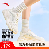 安踏喵喵鞋丨关晓彤同款老爹鞋女鞋秋冬季皮面厚底增高运动休闲小白鞋
