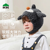 Kocotree【新年礼物】kk树婴儿帽子防风保暖男女孩婴童套头帽卡通造型护耳