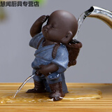 咖慧乐喷水尿童和尚紫砂小孩童子撒尿娃娃茶宠摆件哥窑茶玩茶具配件 小尿童