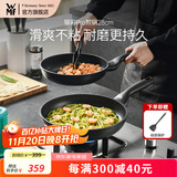 WMF福腾宝不粘炒锅家用厨具炒菜锅电磁炉燃气灶通用厨房好物新品 【升级版】银彩Pro煎炒锅/赠铲 28cm