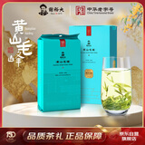 谢裕大2025新茶绿茶雨前俏峰安徽黄山毛峰特级三等100g雨前卡盒自饮口粮