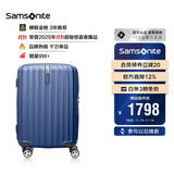 新秀丽（Samsonite）行李箱28英寸拉杆箱时尚竖条纹旅行箱包石蓝色GU9密码托运箱